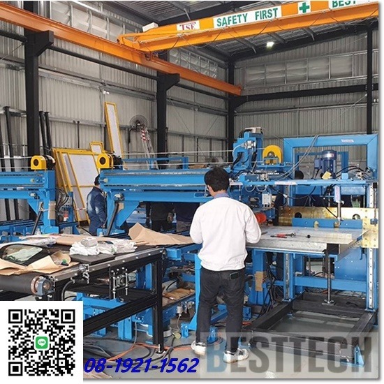 รับออกแบบ-ผลิตห้อง Test Chamber - ผลิตเครื่องAutomation รับออกแบบ-ผลิตห้อง Test Chamber - ผลิตเครื่องAutomation